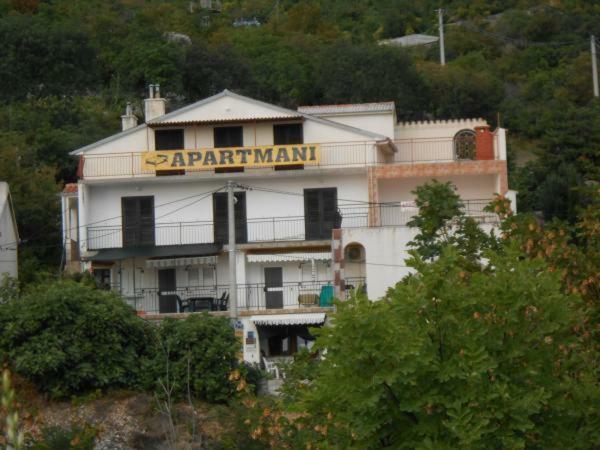 Apartments Mladenka セニ エクステリア 写真